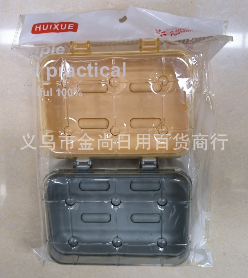 New household soap box with lid, creative bathroom washbasin, student bathroom soap box, non-water-accumulating soap box pic 2