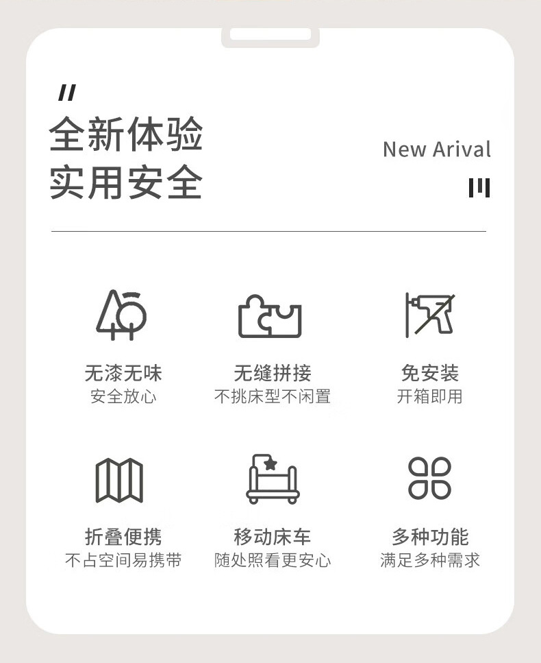 可折叠婴儿床多功能移动宝宝床婴幼儿专用床便携式新生婴儿拼接床详情5