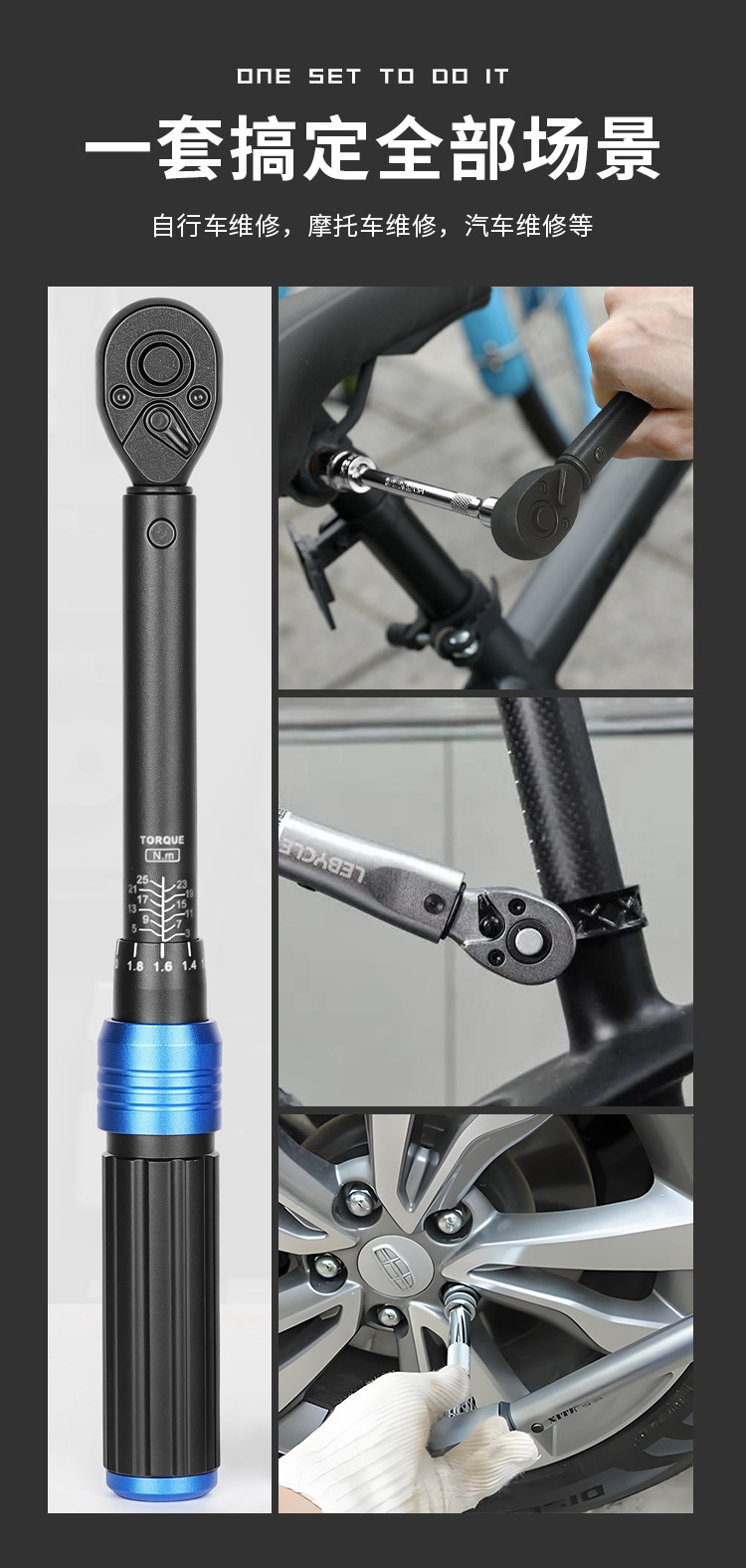 Industrial-grade preset torque wrench, high-precision torque wrench, 72-tooth ratchet adjustable spark plug repair tool pic 2