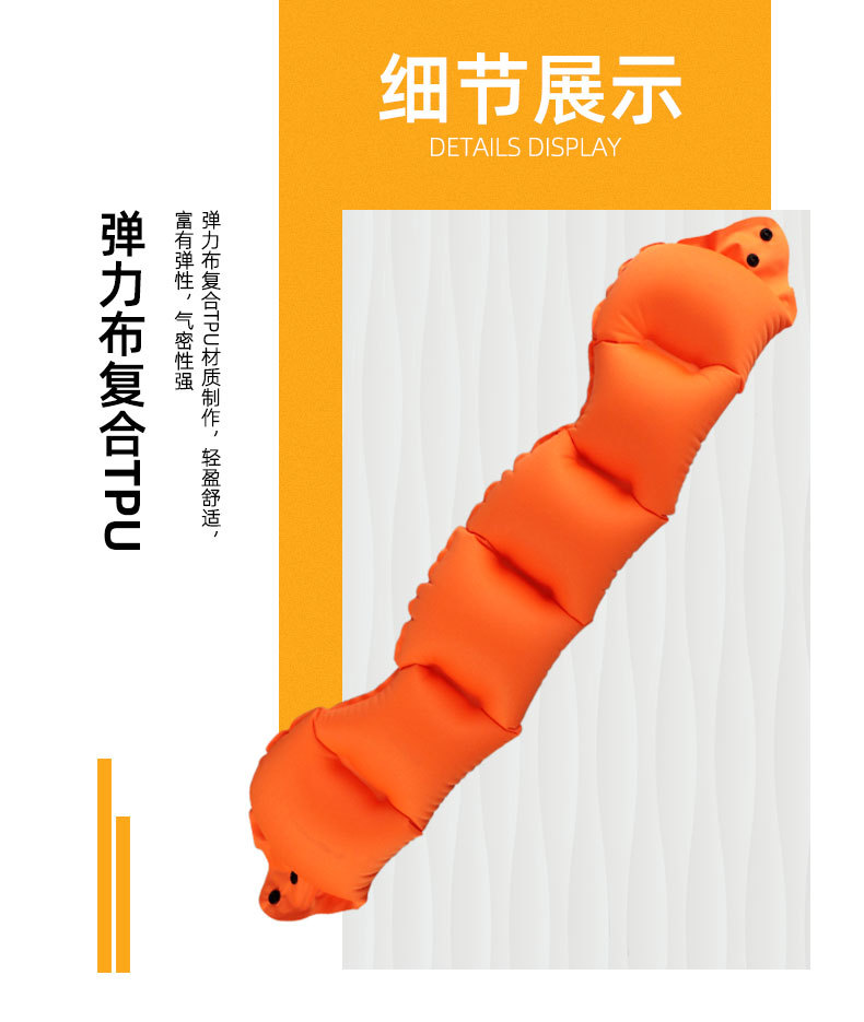 户外便携充气U型枕厂家颈部旅行护颈枕头跨境休闲枕头家纺枕芯详情4
