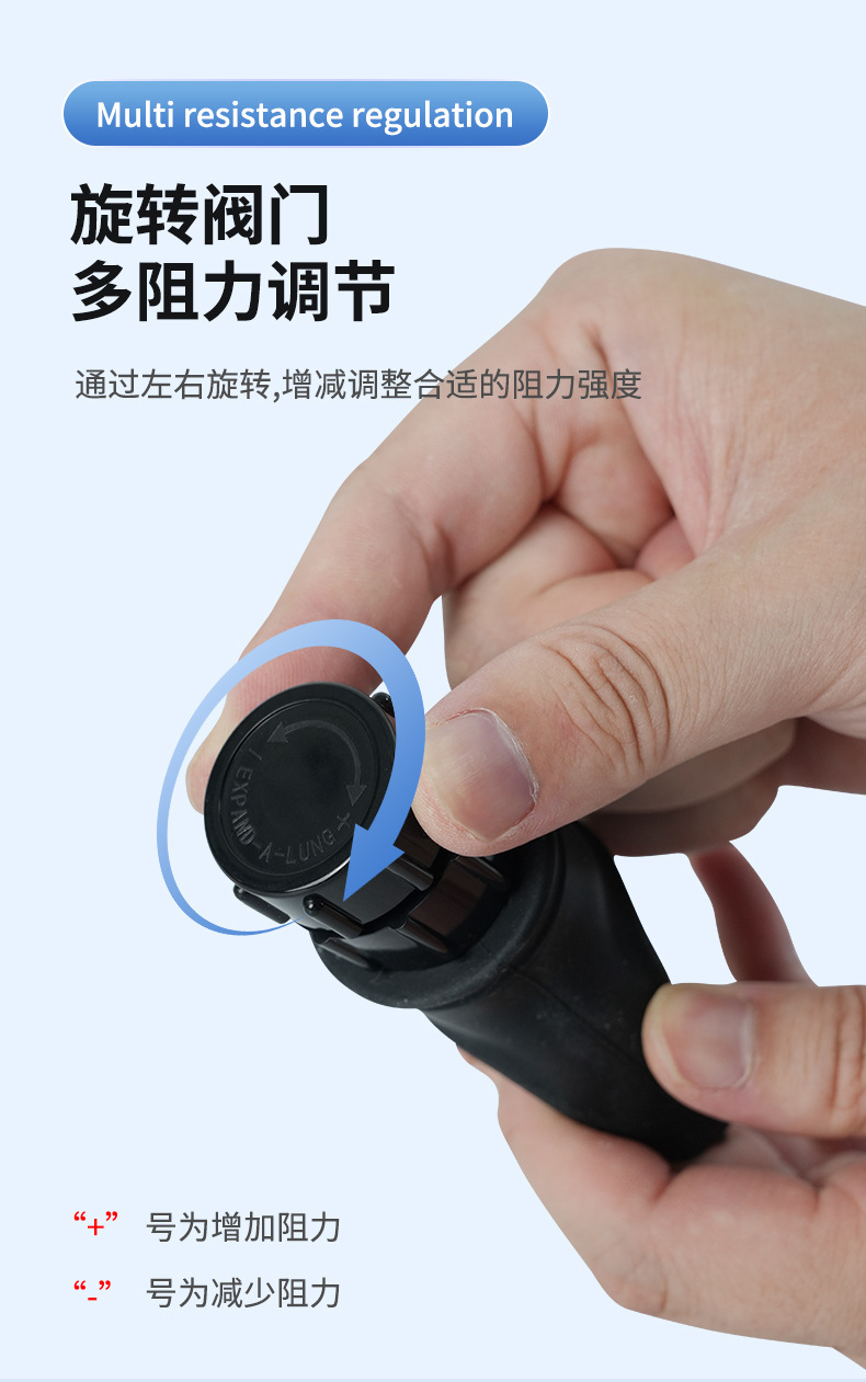 跨境 Fitness Trainer便携式肺活量腹部呼吸训练器肌肉呼吸训练器详情11