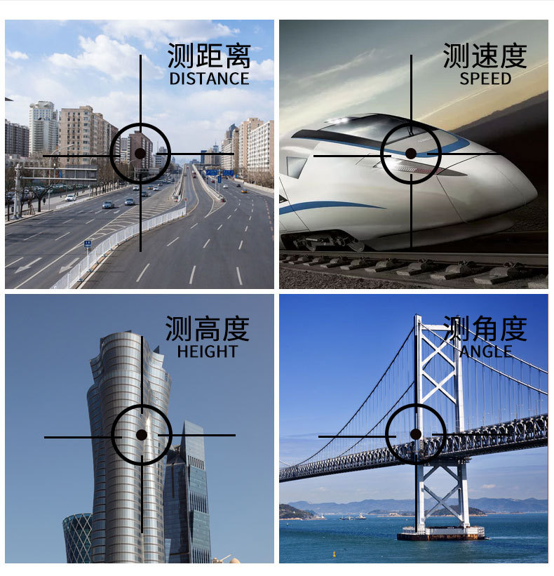 ZIYOUHU DP series infrared rangefinder with screen laser rangefinder for high-precision measurement of outdoor golf pic 6