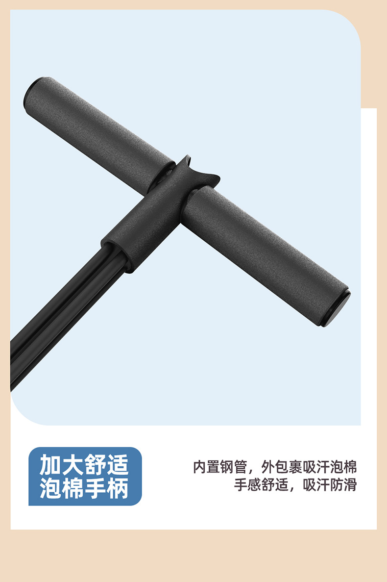 吸盘健身器790_14.png