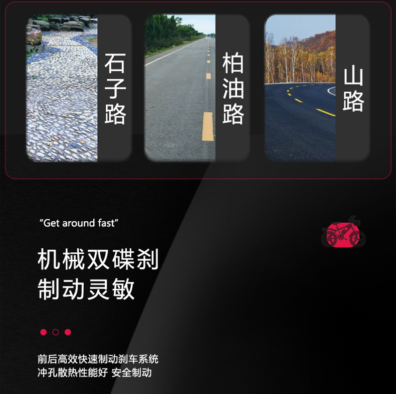 儿童自行车山地----岁男孩女孩小学生折叠变速山地中大包邮详情6