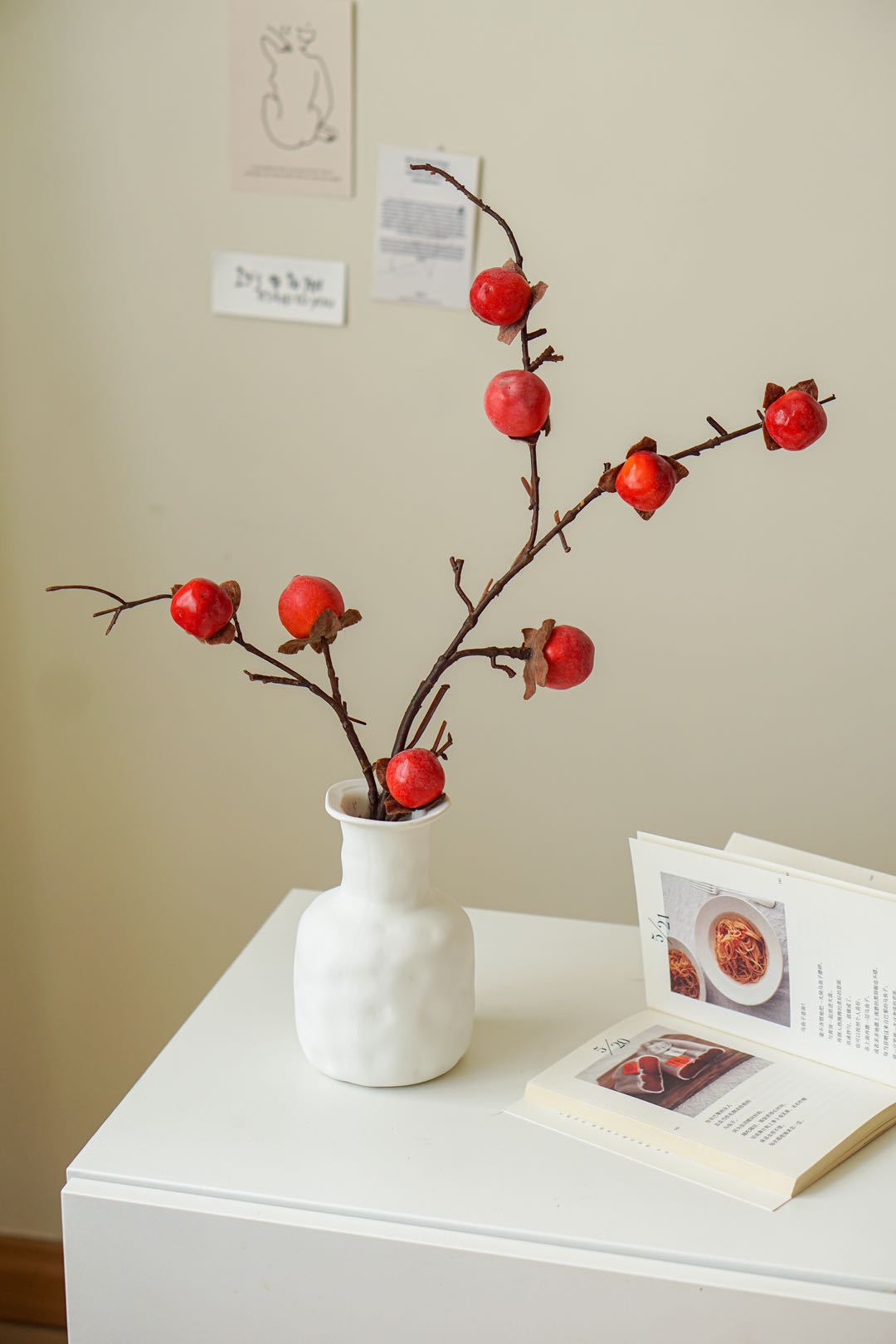 仿真8果小柿子水果装饰假花婚庆家居摆件现货批发办公园艺仿真浆果枝叶详情7