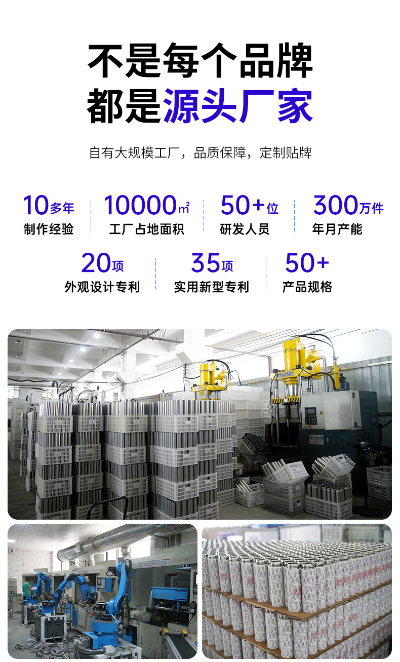 德国大容量保温杯男孩生上学专用儿童初高中生2025新款双饮水杯促详情5