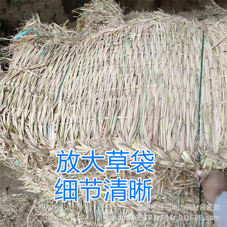 防汛抗灾草包草袋工程装土防滑编织稻草袋路面防冻草包防洪草片详情4