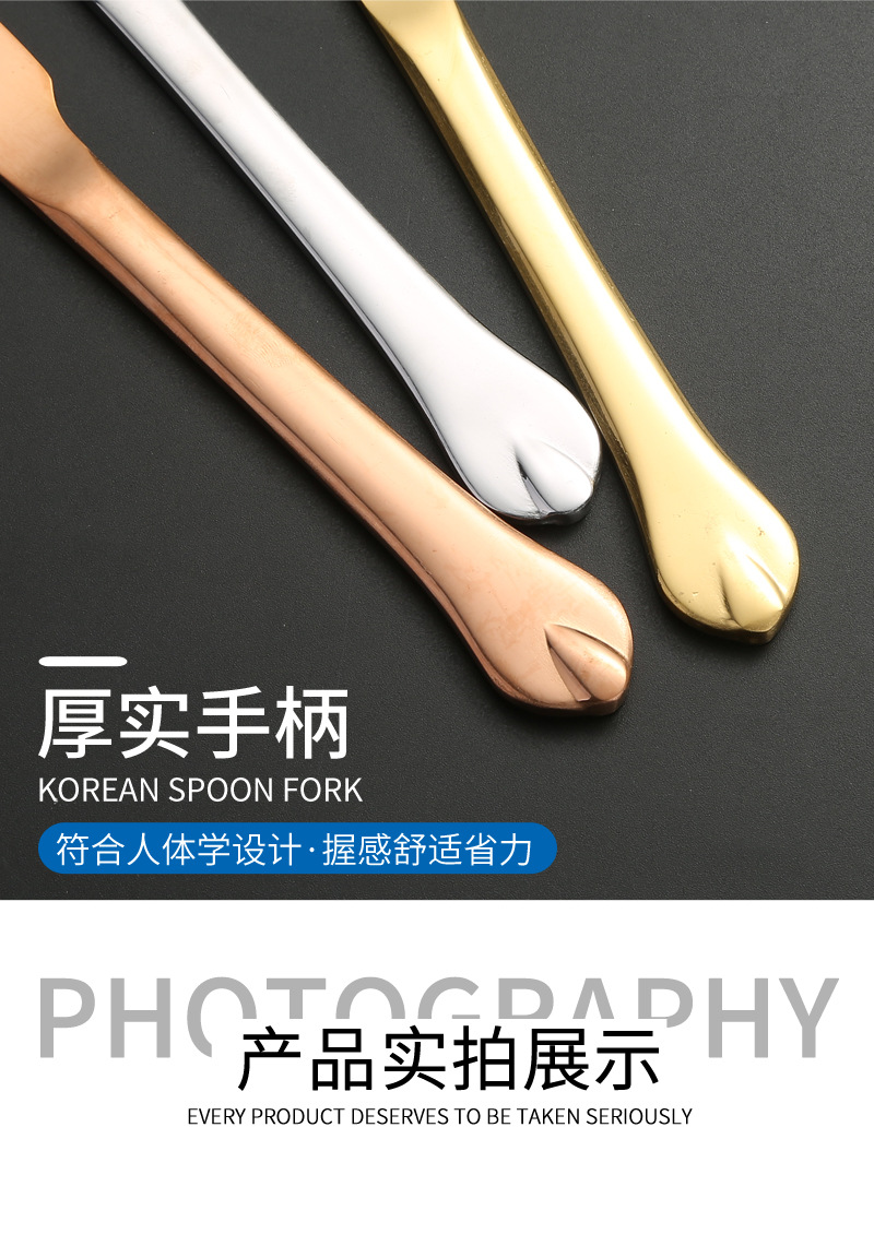 亚马逊跨境不锈钢刀叉勺牛排刀叉四主件酒店西餐刀叉创意餐勺餐叉详情13