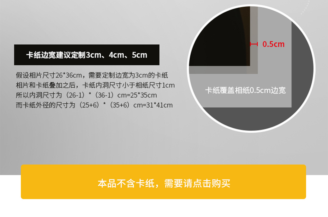 简约创意画框批发5寸6寸7寸8寸10寸a4相框摆台客厅装饰挂墙框架详情21