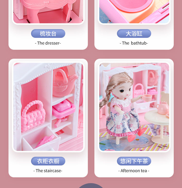 跨境亚马逊女孩童过家家玩具娃娃屋城堡别墅女童过家家DIY公主屋详情4