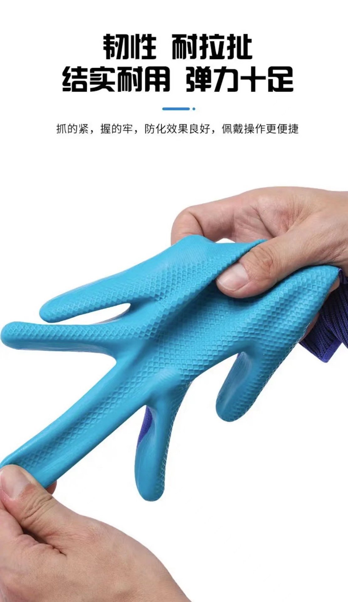 正品压纹橡胶手套劳保耐磨耐用乳胶防滑干活工作耐用建筑工地批发详情5