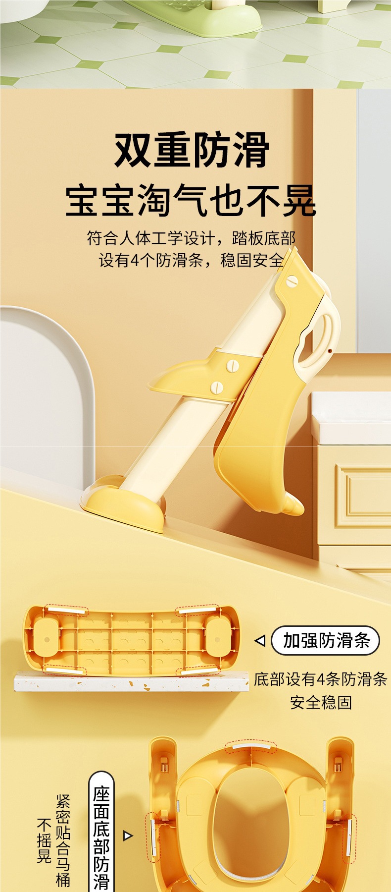 儿童马桶坐便器楼梯式男孩女孩宝宝阶梯折叠架垫盖坐便圈小孩家用详情9