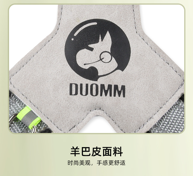 Dog leash saddle-style pet chest and back strap, breathable and reflective dog chest and back pet leash, dog leash wholesale pic 10