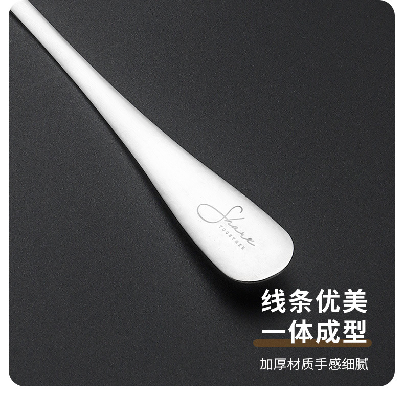 201不锈钢勺子家用分菜勺网红雪花公勺餐具大汤勺饭勺酒店餐厅详情7