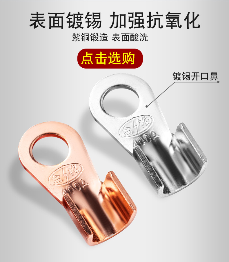 详情页_03.jpg