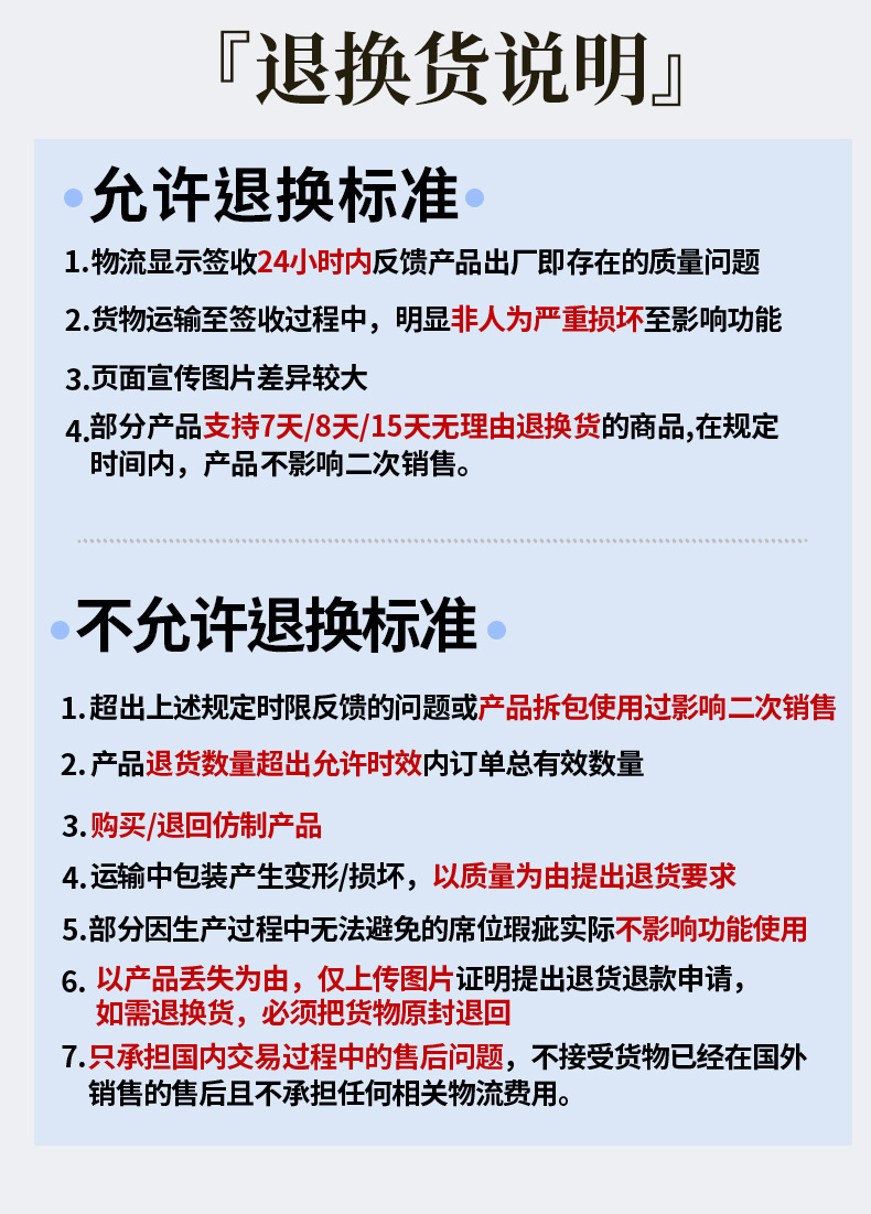 现货批发3号5号8#尼龙拉链整卷码装彩色黑白被套帐篷箱包服饰拉链详情19