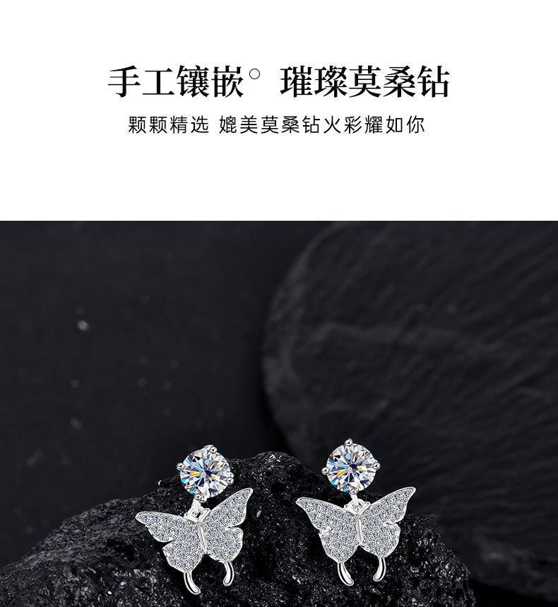 Zhuoheng selects Four-leaf clover ear studs for women, 925 sterling silver electroplated rose gold, niche high-end design, trendy earrings, 2026 new style pic 9