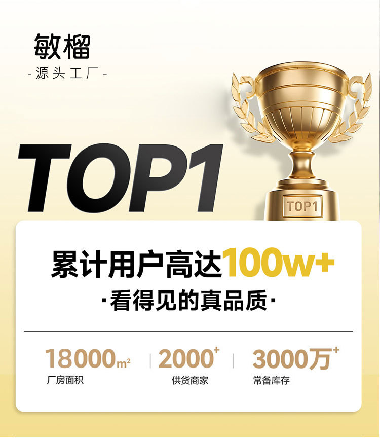 2025秋冬儿童袜子甜美双纱中筒无骨可爱小狗女童春秋季A类舒适透气详情2