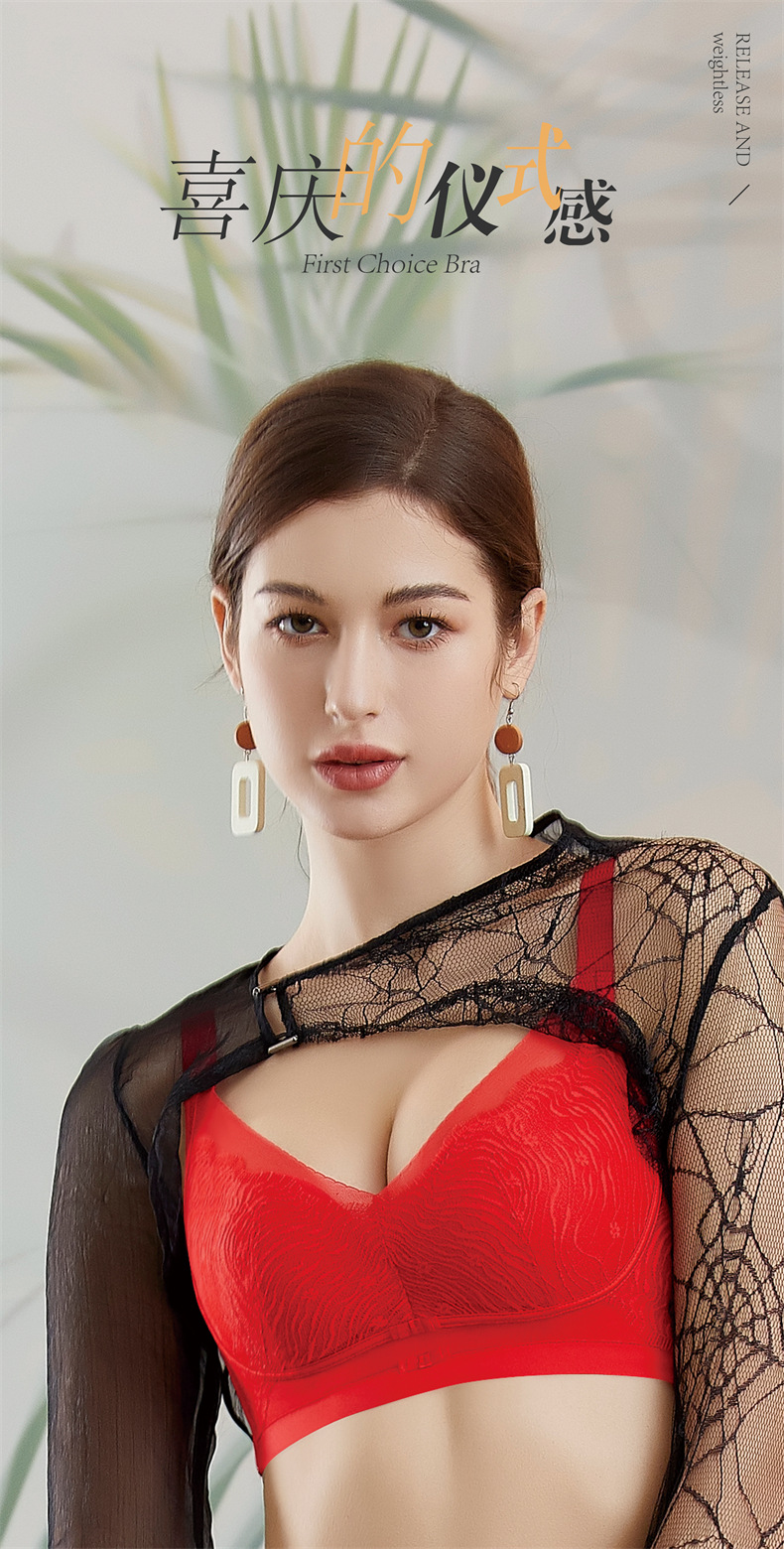 New Spring/Summer 2024 Korean-style eyelash lace mid-thick cup gathering side-tightening accessory breast adjustable bra for women pic 10