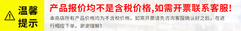 深圳沙井纸滑板 牛皮纸滑托板纸滑板 装柜专用纸滑板滑托盘详情1