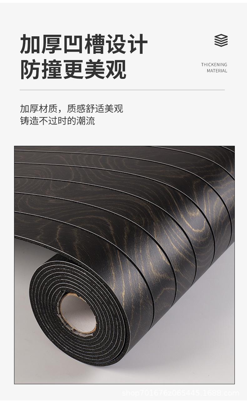 格栅板墙贴自粘3d立体客厅电视背景墙仿木装饰板木纹贴纸防水防潮详情3