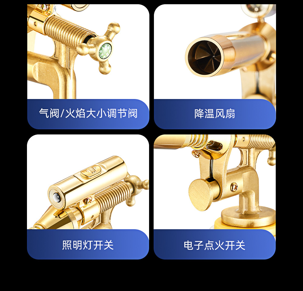 SF-253 multi-functional card-type nozzle, lighting lamp, igniter, gas cylinder, card-type pic 17