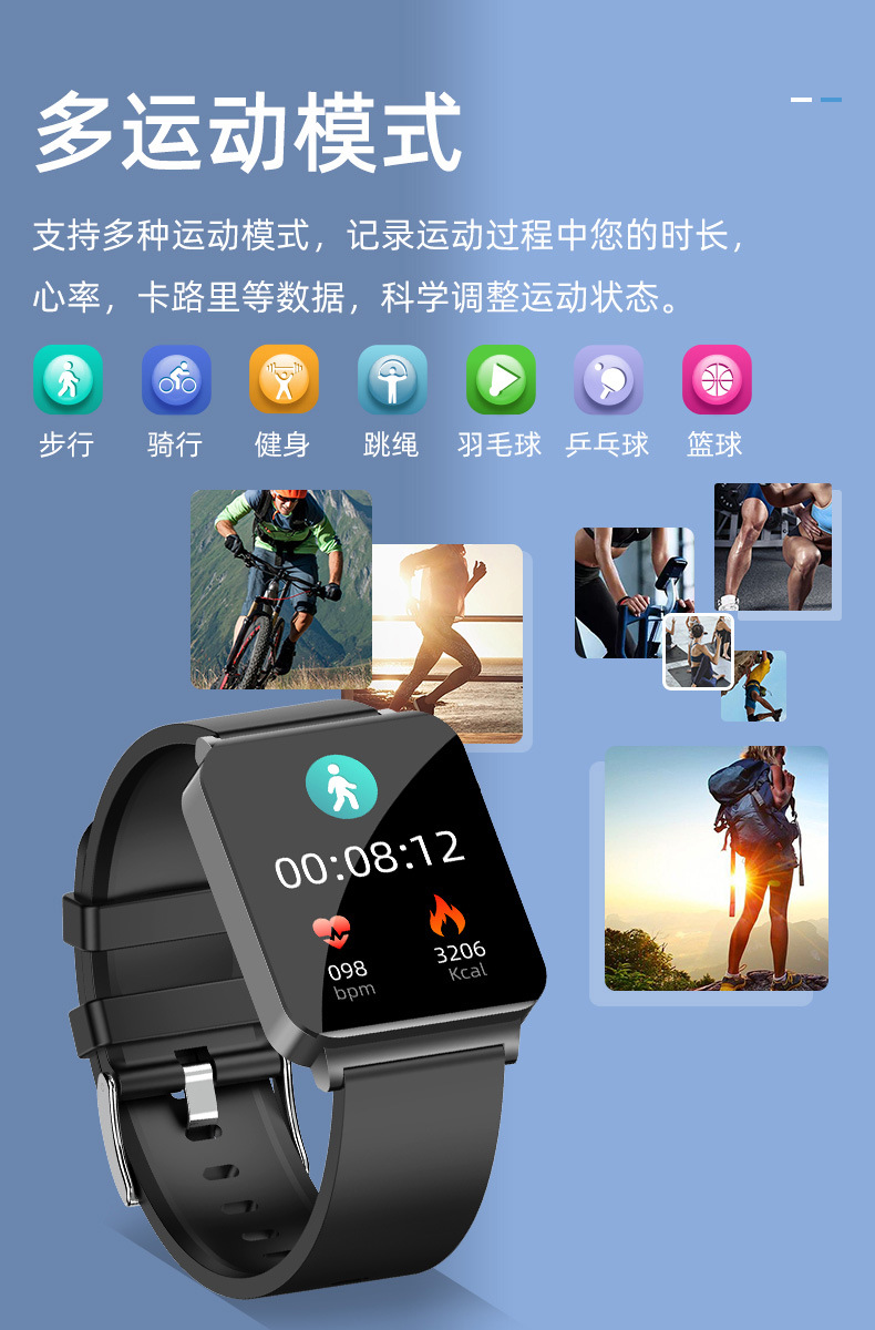 Cross-border ECG, electrocardiogram, non-invasive blood glucose measurement, blood pressure, blood oxygen, body temperature, electrocardiogram, sleep monitoring, KS03 smartwatch pic 15