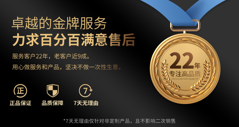 跨境外贸英文款电热蚊香液驱蚊液补充装室内家用插电式蚊香防蚊水详情5
