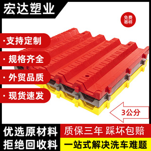 全新料4公分洗车房地格栅免挖槽防滑排水加厚抗压塑料拼接地格栅详情8
