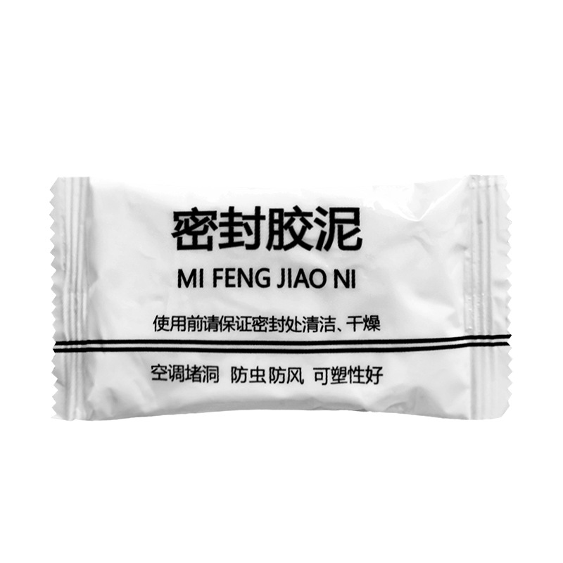 空调孔密封胶泥补墙洞空调泥可塑橡皮泥防水下水管道封堵泥密封胶详情5
