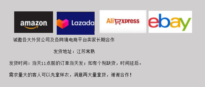 亚马逊跨境外贸欧美女装2024夏季新款气质立领短袖修身短连衣裙详情1