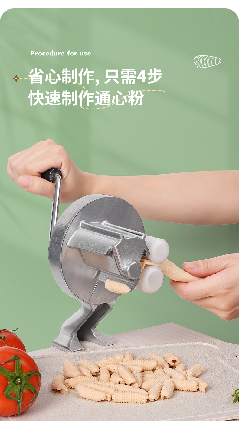跨境专供意大利面手动面条机 陕西北方麻食器 手摇面片机通心粉机详情8