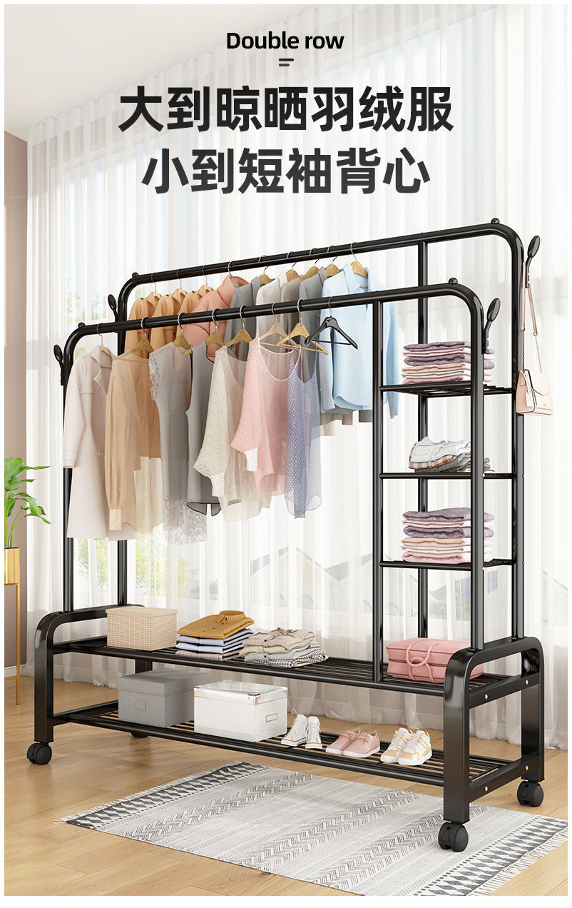 简易晾衣架落地家用卧室挂衣服架子宿舍室内阳台晒衣架折叠凉衣杆详情3