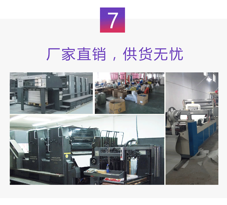 2026台历专版制作个性企业礼品创意挂历印刷烫金日历年历厂家批发详情4