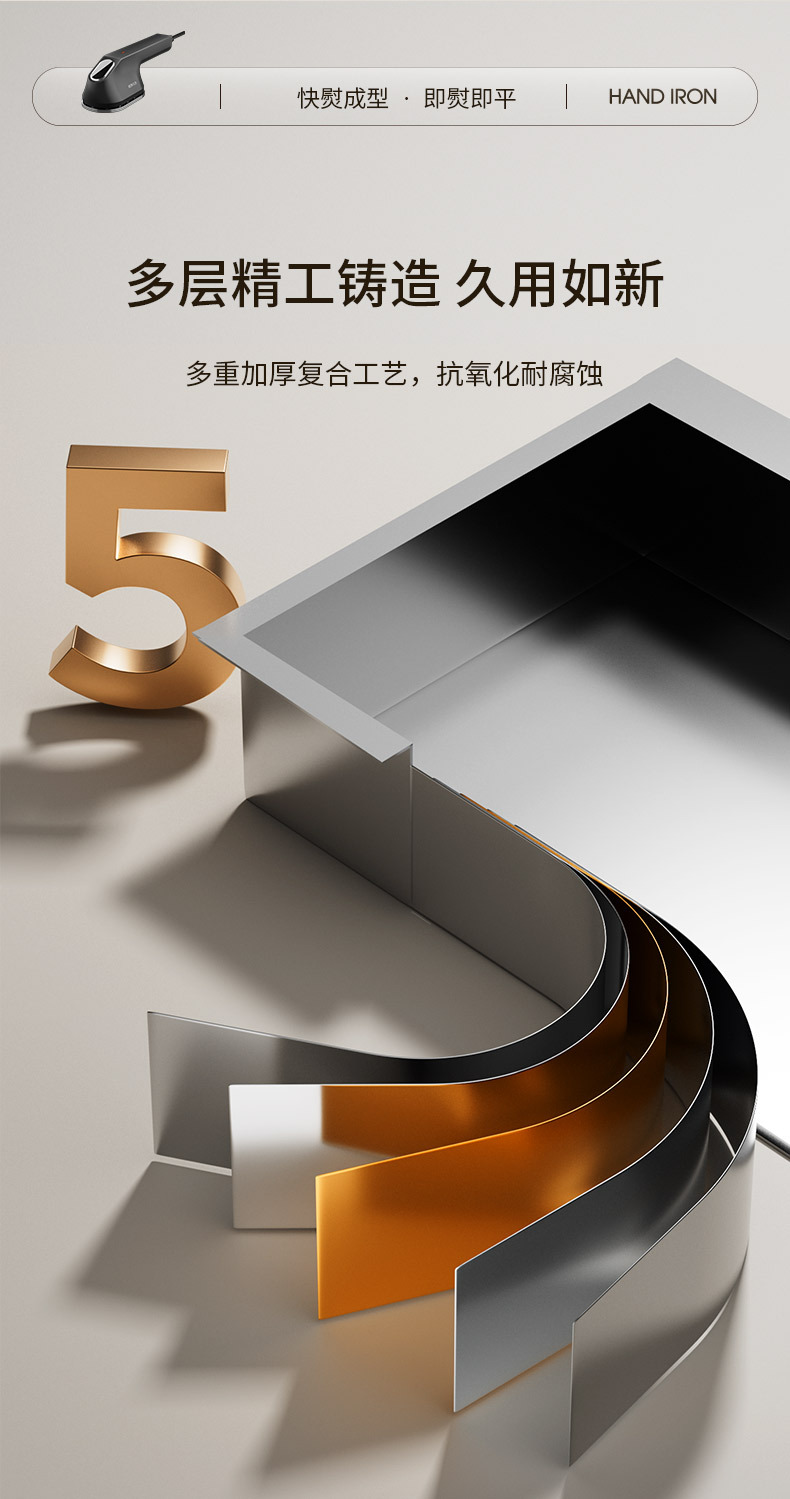 手持蒸汽熨斗挂烫机烫衣服家用熨烫一体折叠便携式迷你熨烫机详情44
