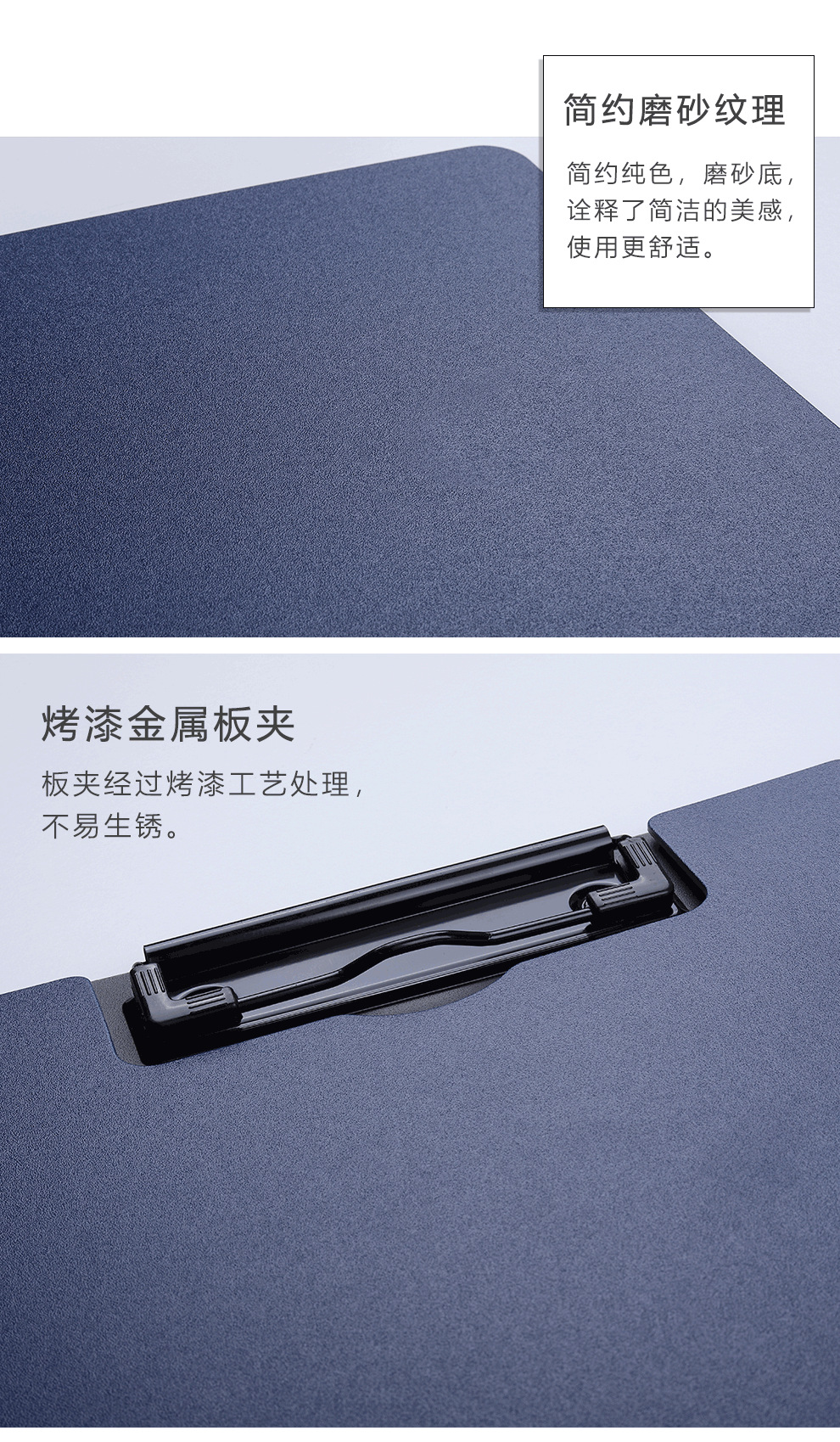 多功能a4学生文件夹考试垫板试卷收纳整理板夹办公资料夹档案专用详情6