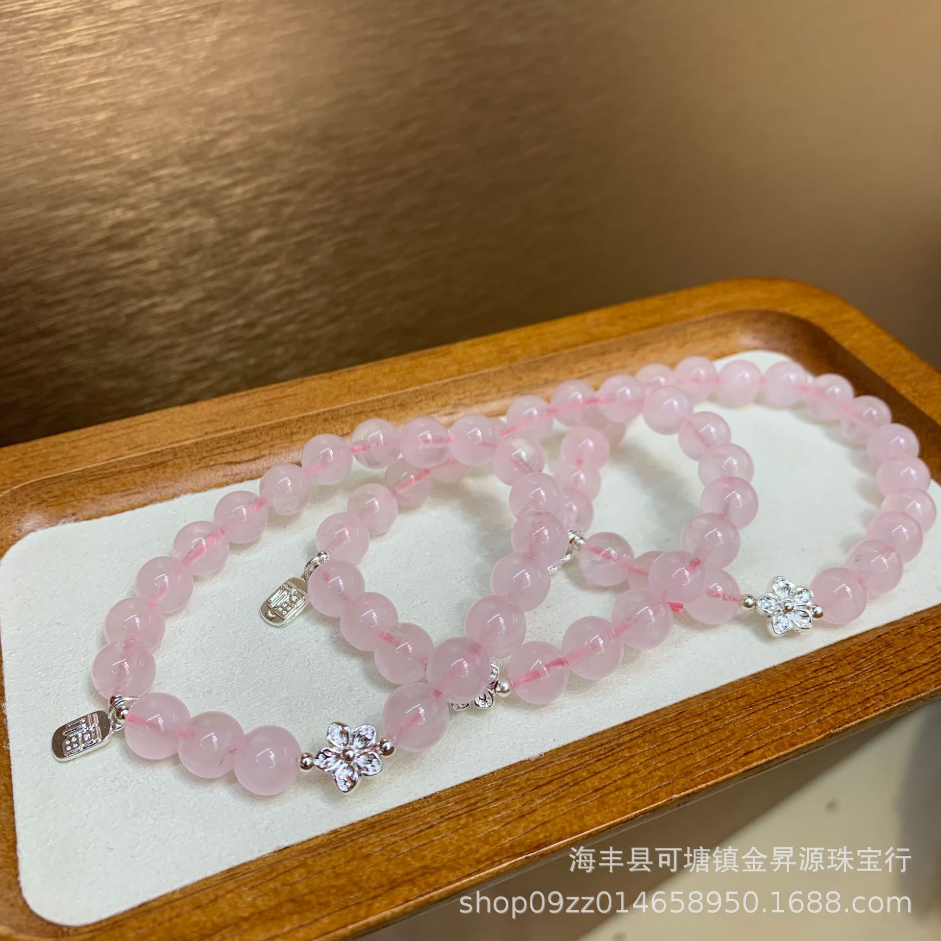 马达加斯加天然粉晶手链芙蓉石水蜜桃粉水晶女饰品礼物爆款详情5