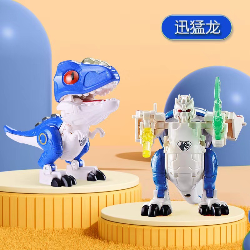 合金恐龙变形机器人仿真模型二合一多关节可灵活拼装礼品摆件玩具详情13