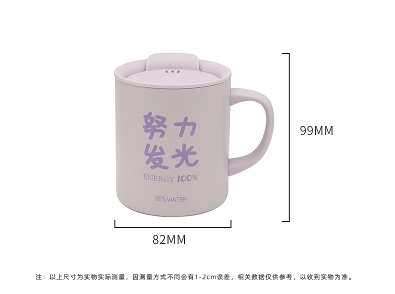 Oficina creativa taza de agua taza de mujer tazas de alto nivel de apariencia tazas de café tazas de aislamiento de acero inoxidable para parejas tazas de desayuno caseras pic 16