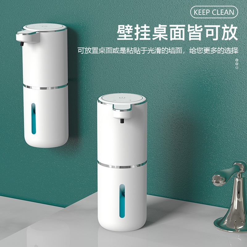 威露士白色感应式泡沫洗手液机抑菌洗手皂纸片洗洁精免接触卫生便捷详情8