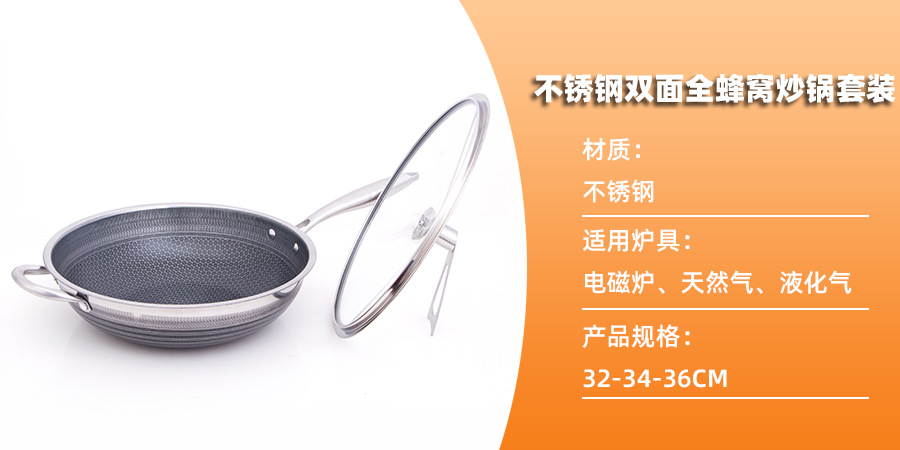 参数05.png