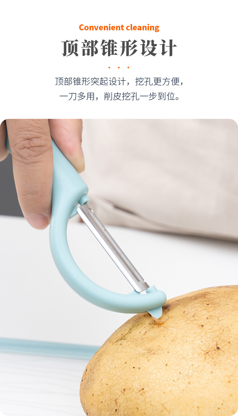 Sharp stainless steel melon peeler, peeler knife, fruit peeler, fruit peeler, potato peeling knife, melon peeler knife pic 3