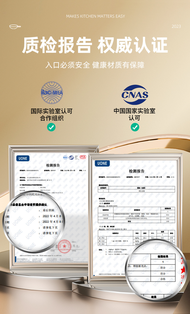 Zhangqiu traditional iron pot, old-fashioned household flat pan, uncoated non-stick pan, cooking pot, induction cooker, gas stove, universal pic 6