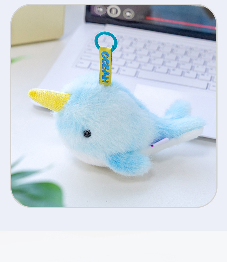 解压系海洋馆小动物飞象章鱼毛绒小挂件卡通书包钥匙扣礼品挂饰详情27