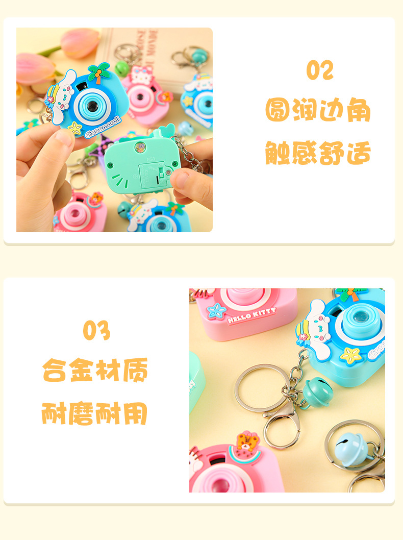 迷你投影相机幻灯片卡通造型迷你投影仪经典童年萌趣地摊玩具批发详情11