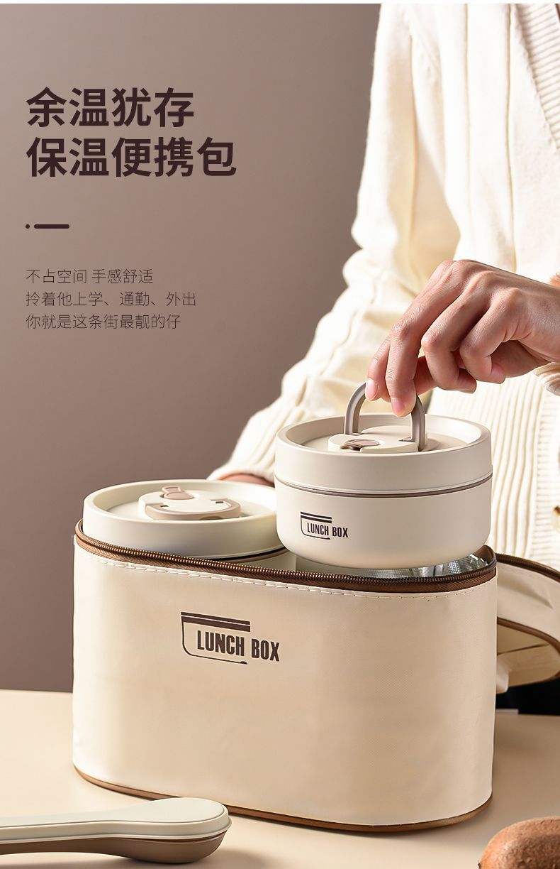 316 stainless steel insulated lunch box, leak-proof sealed insulated bucket, multi-layer lunch box for students to bring to work pic 16