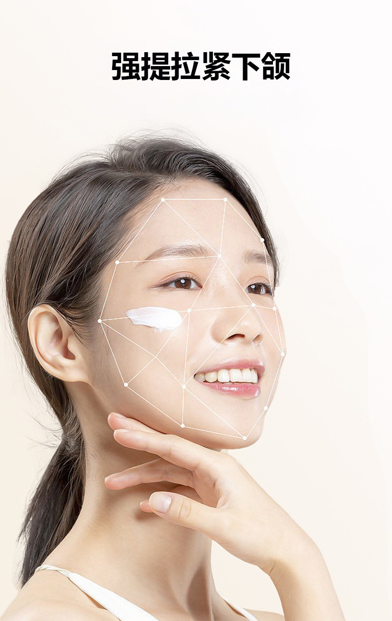 2025 New EMS multi-functional Facial lifting, firming and Massage Device for Hair Care and Nourishment pic 6