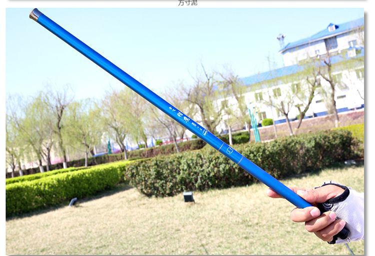 鱼竿手竿超轻超硬钓鱼杆鲫鱼竿鲤鱼竿渔具套装组合套溪流竿亚马逊详情10