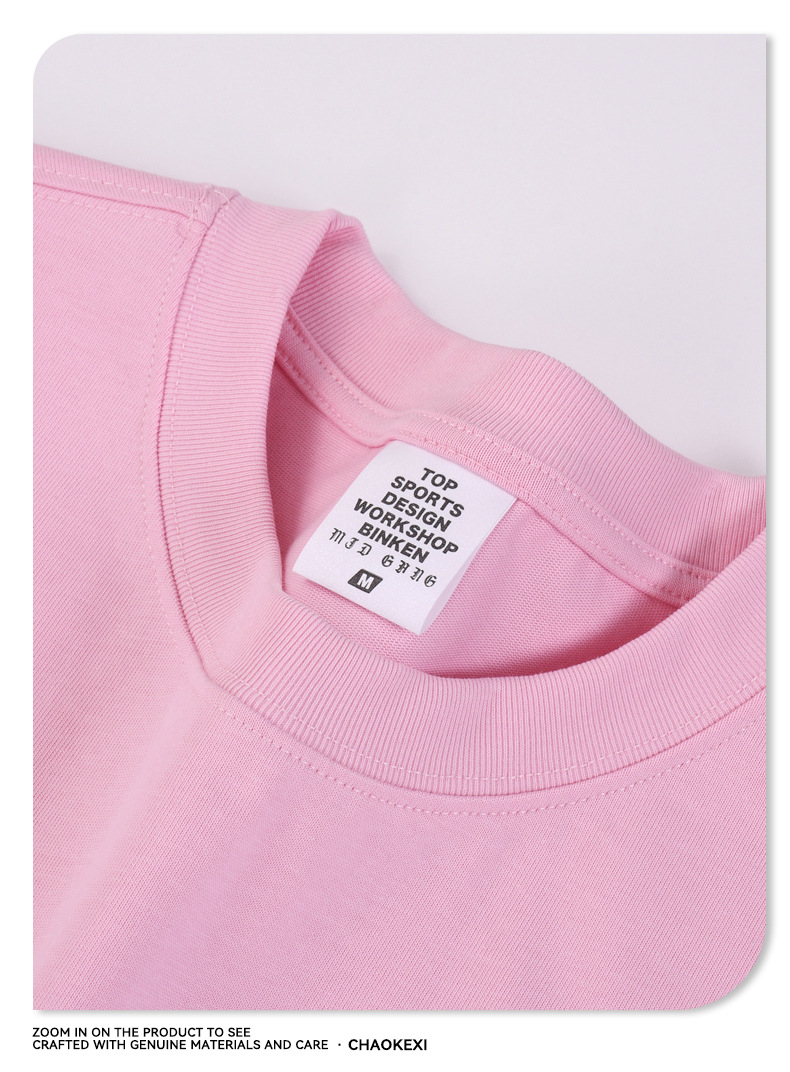 CKX2026夏季美式275g高品质潮牌纯棉t落肩纯色男潮青少年短袖T恤详情13