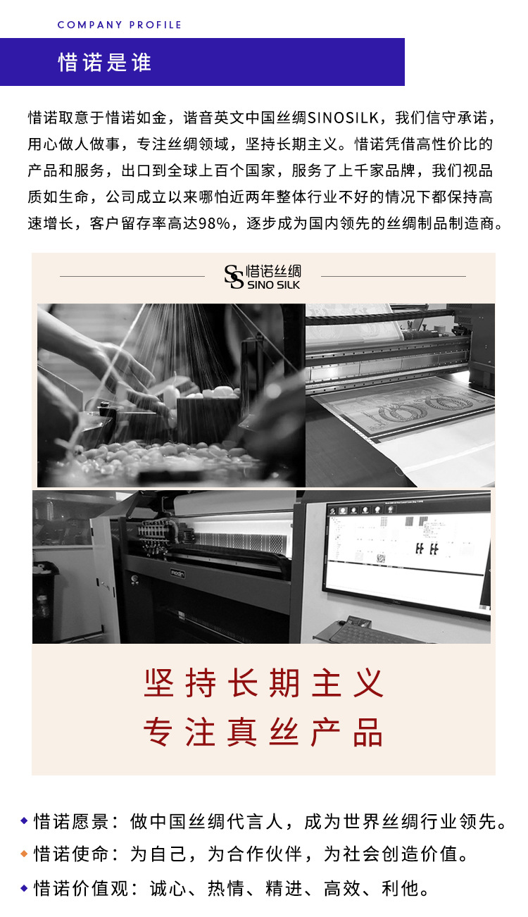 Double-sided printed silk scarf customization factory, custom-made silk scarves, mulberry silk scarves, 90 Chinese style large square scarves, neckerchiefs pic 1